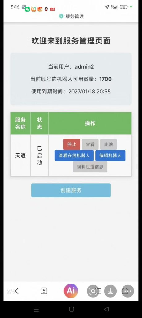 1dbc8d3a393f1f59ff57912b7fa5c751