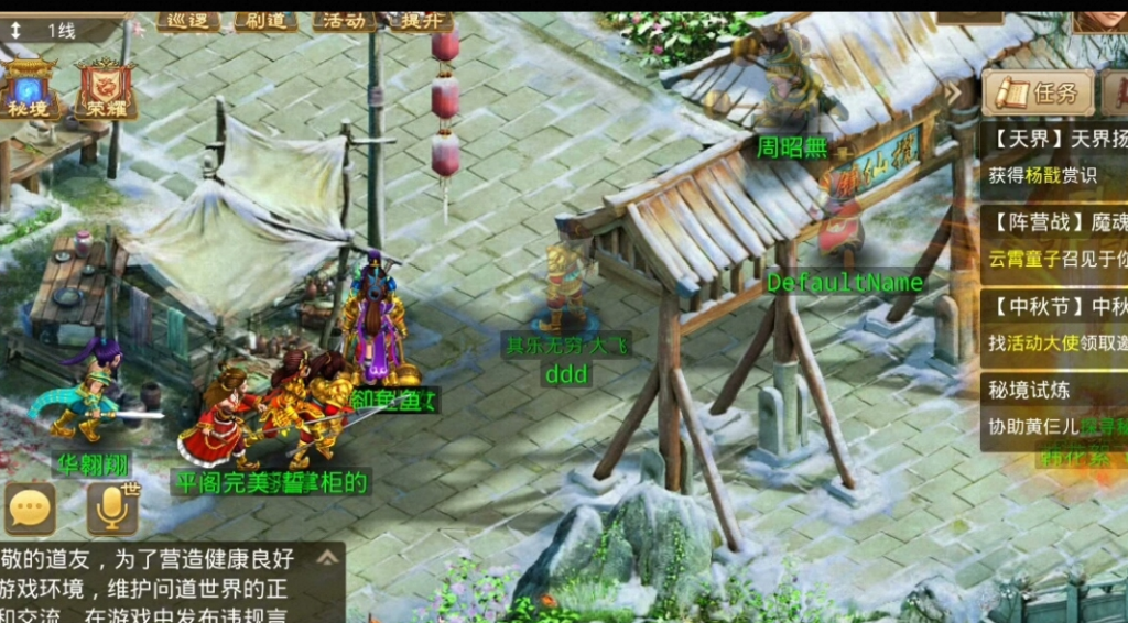 95152ceb149165e0ecf54bd7690d2052